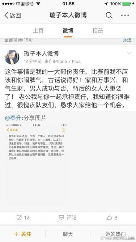 图1中国第一张印有盲文的无障碍电影票《棉花糖和云朵妈妈1宝贝“芯”计划》院线版于6月28日开启首映,7月1日全国正式上映,并将同步推出无障碍版本